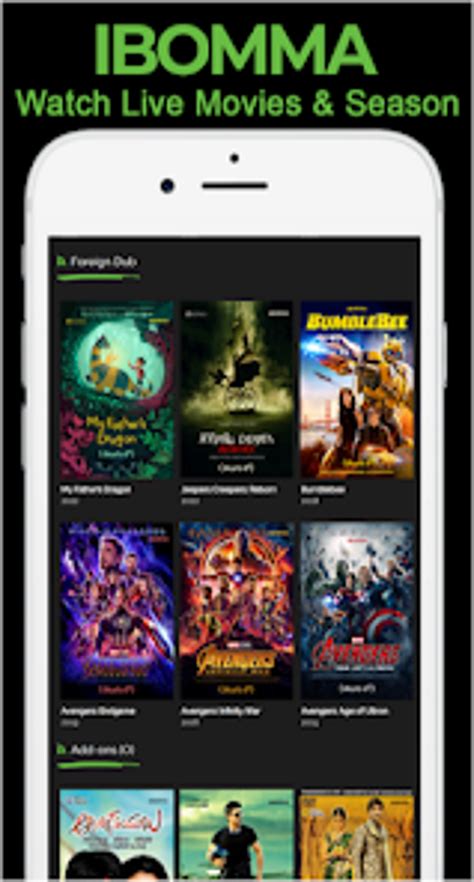 iBomma HD movies HD TV App pour Android